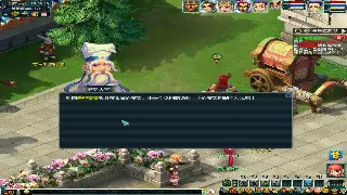 热血江湖手游属性加点全攻略：职业特点与最佳方案 poster