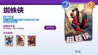 热血江湖地图探索全攻略：隐藏宝藏与捷径揭秘
