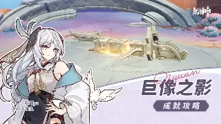 《热血江湖》背后的故事：刀光剑影下的开发秘辛与文化传承
