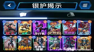 探索《热血江湖》幕后：开发团队的辛酸与荣耀