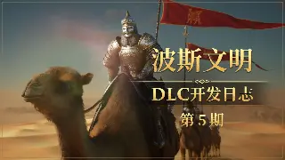 热血江湖地图探索：新手必看全地图详解与隐藏宝藏攻略